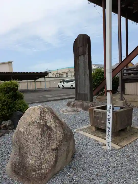 新善光寺(岐阜県)