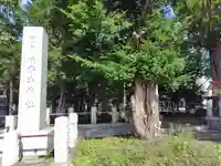 妹背牛神社のその他建物