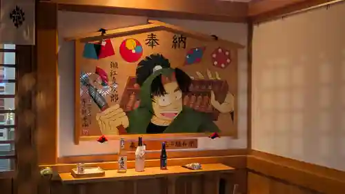 潮江素盞嗚神社(兵庫県)