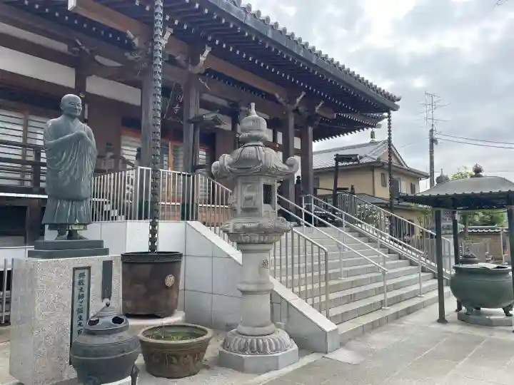 多聞寺の{uncategorized: "未分類", other: "その他", undefined: "問題あり", building: "その他建物", grave: "お墓", sacred_gate: "鳥居", guardian: "狛犬", statue: "像", buddha: "仏像", history: "歴史", nature: "自然", garden: "庭園", animal: "動物", pagoda: "塔", temizu: "手水舎", mountain_gate: "山門・神門", sanctuary: "本殿・本堂", subordinate: "末社・摂社", art: "芸術", scenery: "景色", jizo: "地蔵", ema: "絵馬", goshuin: "御朱印", omikuji: "おみくじ", items: "授与品その他", amulet: "お守り", goshuincho: "御朱印帳", eats: "食事", festival: "お祭り", votive_dance: "神楽", shichigosan: "七五三参", wedding: "結婚式", experience: "体験その他", initially: "初詣", around: "周辺", anti_infection: "感染症対策"}