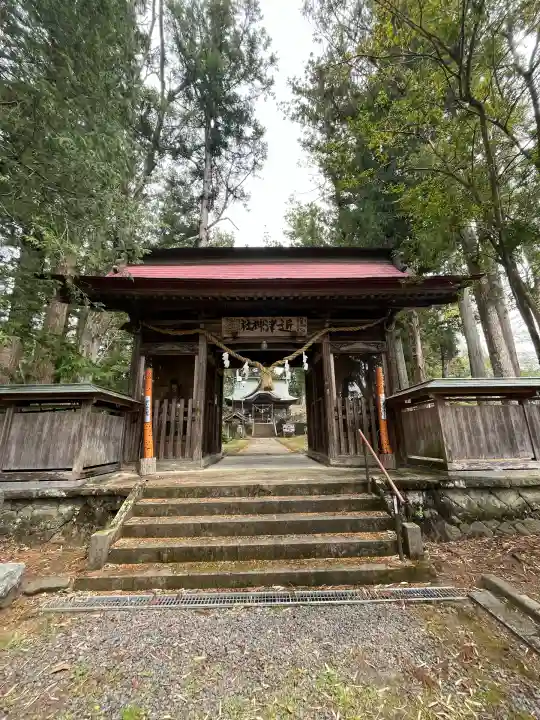 近津神社(茨城県)