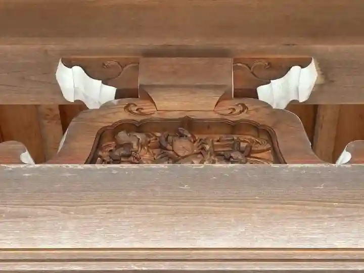 蟹満寺の{uncategorized: "未分類", other: "その他", undefined: "問題あり", building: "その他建物", grave: "お墓", sacred_gate: "鳥居", guardian: "狛犬", statue: "像", buddha: "仏像", history: "歴史", nature: "自然", garden: "庭園", animal: "動物", pagoda: "塔", temizu: "手水舎", mountain_gate: "山門・神門", sanctuary: "本殿・本堂", subordinate: "末社・摂社", art: "芸術", scenery: "景色", jizo: "地蔵", ema: "絵馬", goshuin: "御朱印", omikuji: "おみくじ", items: "授与品その他", amulet: "お守り", goshuincho: "御朱印帳", eats: "食事", festival: "お祭り", votive_dance: "神楽", shichigosan: "七五三参", wedding: "結婚式", experience: "体験その他", initially: "初詣", around: "周辺", anti_infection: "感染症対策"}