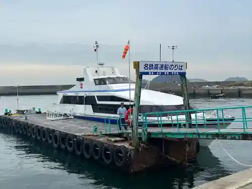 魚養山 大光院(愛知県)