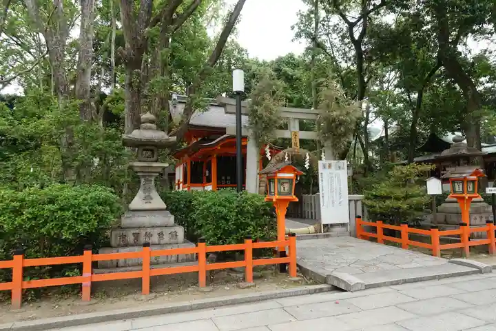 八坂神社(祇園さん)の末社・摂社