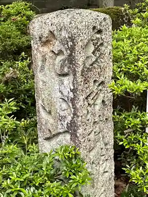 中野神社(滋賀県)