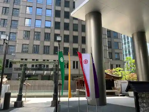 虎ノ門金刀比羅宮(東京都)