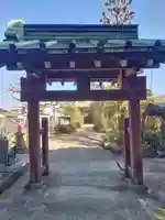 伝心庵(神奈川県)