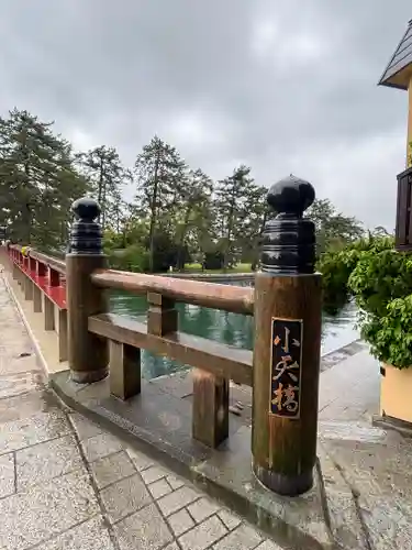 智恩寺(京都府)