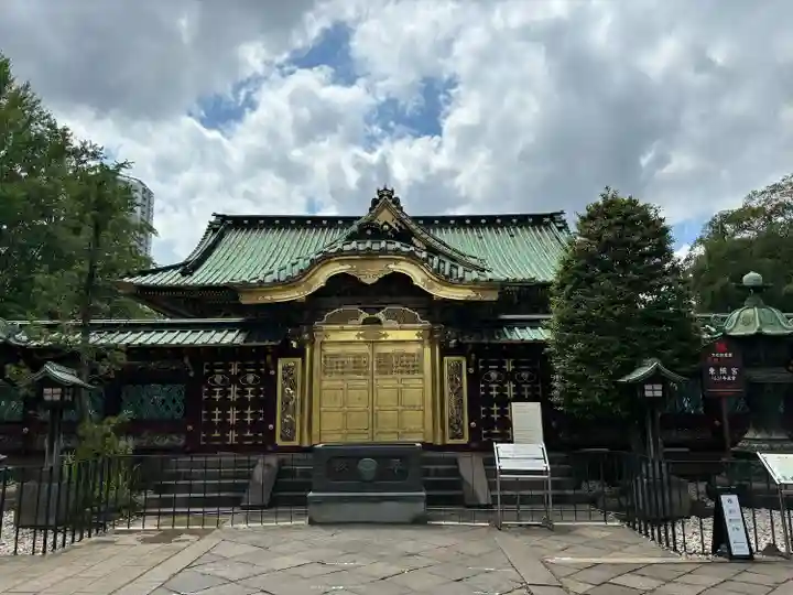 上野東照宮の本殿・本堂