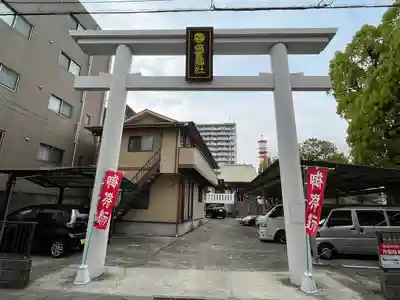 塩竃神社(鹿児島県)