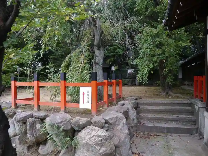 新熊野神社のその他建物