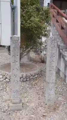 観音寺(愛知県)