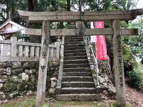 坂本八幡神社の鳥居