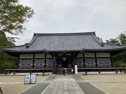 仁和寺の本殿・本堂