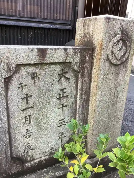 三輪神社のその他建物