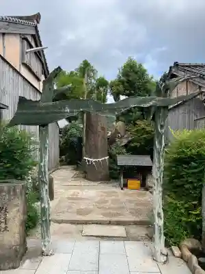 妖怪神社(鳥取県)