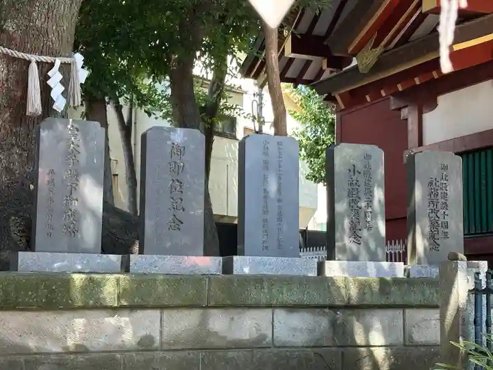 女塚神社(東京都)
