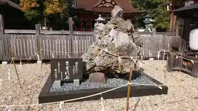 伊賀八幡宮のその他建物