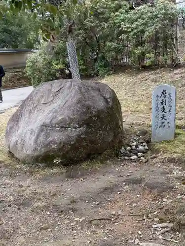 興福寺 南円堂(奈良県)