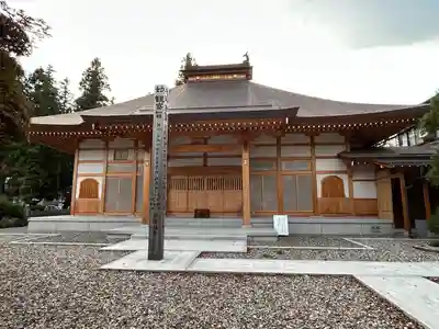 長照寺(長野県)