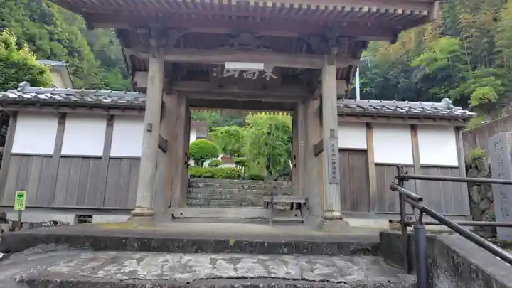 浄因寺(静岡県)