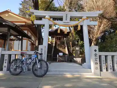 岩槻愛宕神社(埼玉県)