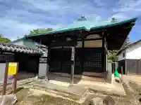 竹之坊(奈良県)