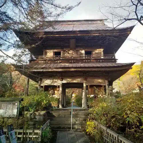 青龍山 吉祥寺の山門・神門