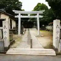 白髭神社の鳥居