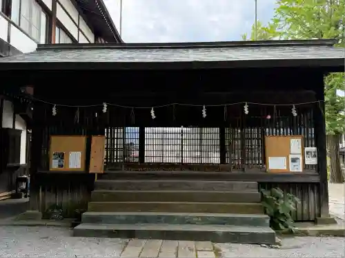 八剣神社(長野県)