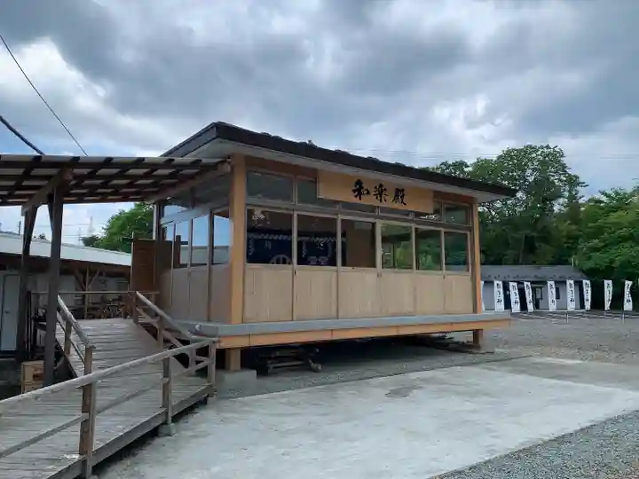 秋保神社(宮城県)