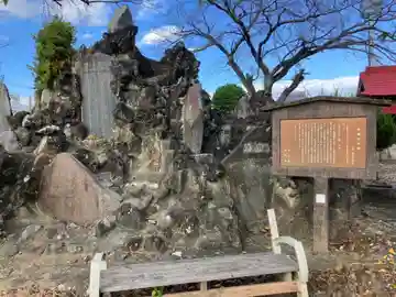 愛宕神社(埼玉県)