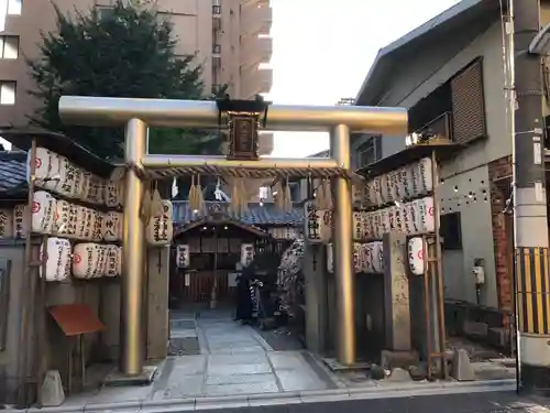 御金神社の鳥居