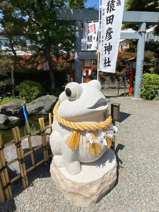 尾張猿田彦神社の狛犬