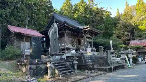 穐葉神社(宮城県)