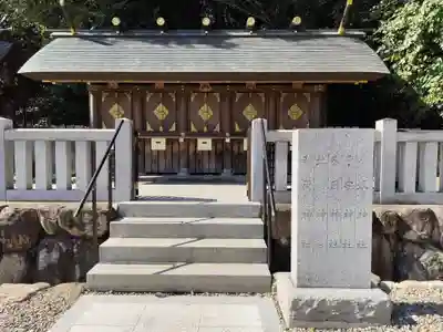 廣田神社(兵庫県)