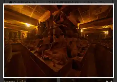 玉眞院玉川大師の仏像