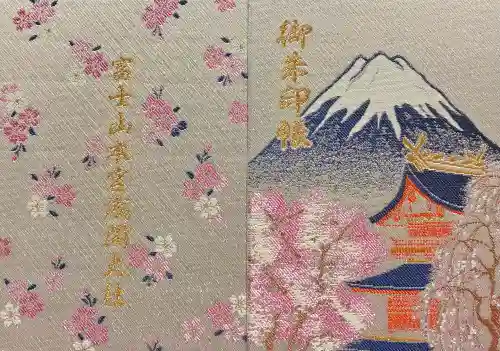 富士山本宮浅間大社の{uncategorized: "未分類", other: "その他", undefined: "問題あり", building: "その他建物", grave: "お墓", sacred_gate: "鳥居", guardian: "狛犬", statue: "像", buddha: "仏像", history: "歴史", nature: "自然", garden: "庭園", animal: "動物", pagoda: "塔", temizu: "手水舎", mountain_gate: "山門・神門", sanctuary: "本殿・本堂", subordinate: "末社・摂社", art: "芸術", scenery: "景色", jizo: "地蔵", ema: "絵馬", goshuin: "御朱印", omikuji: "おみくじ", items: "授与品その他", amulet: "お守り", goshuincho: "御朱印帳", eats: "食事", festival: "お祭り", votive_dance: "神楽", shichigosan: "七五三参", wedding: "結婚式", experience: "体験その他", initially: "初詣", around: "周辺", anti_infection: "感染症対策"}