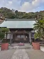 大福寺(千葉県)