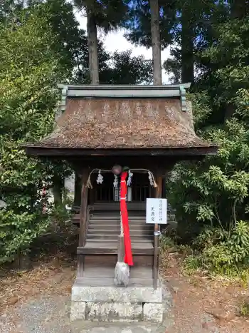 三尾神社の御朱印 2026年02月