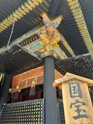 久能山東照宮(静岡県)