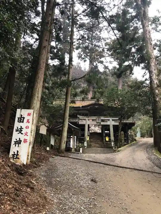 由岐神社の鳥居