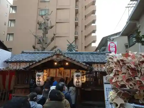御金神社の本殿・本堂