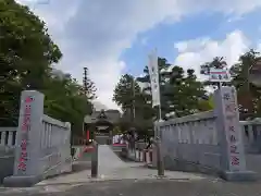 相模国総社六所神社(神奈川県)