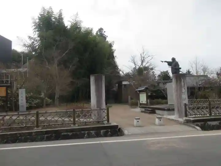 盛岸院(茨城県)