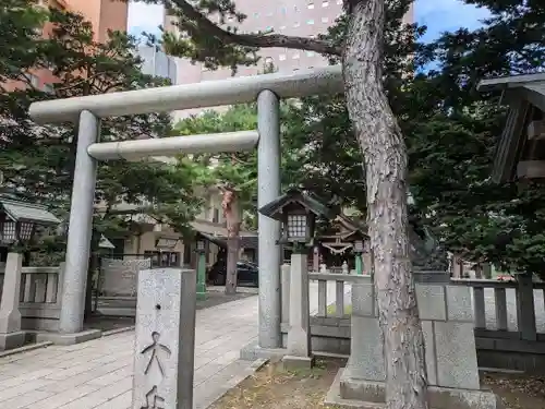 三吉神社(北海道)