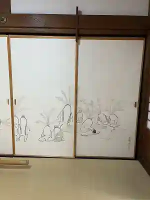 宗鏡寺(兵庫県)