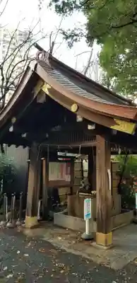 愛宕神社の手水舎