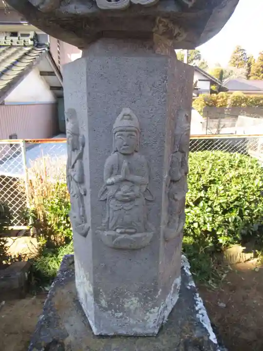 安穏寺(茨城県)