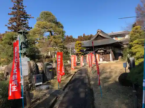 大聖寺（土浦大師不動尊）のその他建物